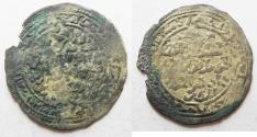 World Coins - RASULIDS OF YEMEN: SILVER DIRHAM . 1321 - 1363 A.D