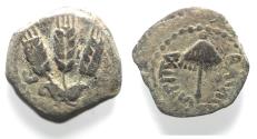 Ancient Coins - JUDAEA, Herodians. Agrippa I. 37-43 CE. AE Prutah .Jerusalem mint.