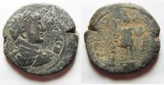 Ancient Coins - ARABIA. RABBATH-MOBA . GETA AE 29