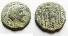 Ancient Coins - Decapolis. Gadara under Marcus Aurelius (AD 161-180). AE 21. Struck in civic year 225 (AD 161/2).