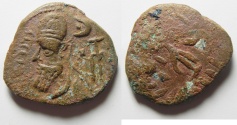 Ancient Coins - Elymais AE Orodes I Tetradrachm , 100 A.D