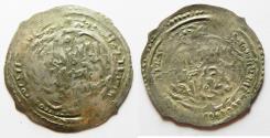 World Coins - RASSIDS. Zaydí Imáms. al-Wáthiq-bi Alláh al-Mutahhar. 750 A.H. SILVER DERHIM