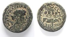 Ancient Coins - PHOENICIA, Ake-Ptolemaïs. Hadrian. 117-138 AD. Æ 22