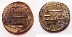 World Coins - Islamic. Abbasid Caliphate. Haroun al-Rashid. 170-193AH / 786-809AD. AR Dirham. Madinat al-Salam mint . 180 A.H