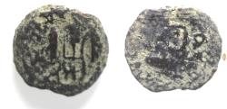 Ancient Coins - JUDAEA, Procurators. Pontius Pilate. 26-36 CE. Æ Prutah