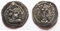 Ancient Coins - Sasanian, Kavad I. (AD 498-531). AR drachm. AY (SUSA) MINT. FIRST REIGN