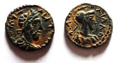 Ancient Coins - Decapolis. Canatha under Commodus (AD 81-96). AE 16mm, 3.26g.
