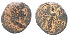 Ancient Coins - Herodian dynasty. Agrippa II under Vespasian. Caesarea Maritima mint. Struck in regnal year 2t of Agrippa II (AD 87/6).