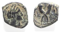 Ancient Coins - NABATAEA. Aretas IV. 9 BC- AD 40. AE 15