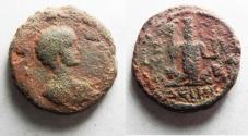 Ancient Coins - DECAPOLIS, Dium. Geta. As Caesar, AD 198-209. Æ 22