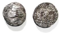 Ancient Coins - KINGS OF PARTHIA. Parthian Kingdom. SILVER DRACHM .