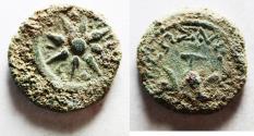 Ancient Coins - Judaea, Alexander Jannaeus, 103-76 BC, AE Prutah (Biblical Widow's Mite).
