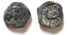 Ancient Coins - NABATAEA. Aretas IV, with Shaqilat. 9 BC- AD 40. AE 18