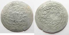 World Coins - RASULIDS OF YEMEN: SILVER DIRHAM . 1321 - 1363 A.D