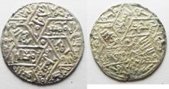 World Coins - RASSIDS OF YEMEN. SILVER DERHIM. 7th CENTURY AH. THUFFAR MINT