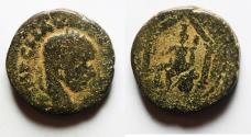 Ancient Coins - ARABIA, PETRA. ELAGABALUS.  Æ 19