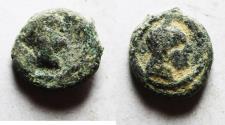 Ancient Coins - NABATAEA. Aretas IV, with Shaqilat. 9 BC- AD 40. AE 10