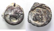Ancient Coins - Roman Egypt. 2nd-3rd century AD. Lead seal impression (20mm, 7.70g). Centaur advancing r., drawing bow.