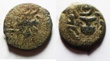 Ancient Coins - Judaea. Jewish War. First Revolt. AE Prutah. Year 2. 67/68 C.E.