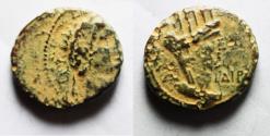 Ancient Coins - Decapolis. GAdara under Claudius (AD 41-54). AE 17