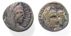 Ancient Coins - Arabia. Nabataean Kings. Aretas IV (9 BC-AD 40). AR sela (14mm, 4.09g). Petra mint. Dated regnal year 45 (AD 36/7).