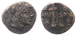 Ancient Coins - Pontos. Amisos. Time of Mithradates VI Eupator circa 120-63 BC. Bronze Æ 19