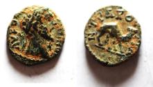 Ancient Coins - Arabia. Bostra under Commodus (AD 81-96). AE 15mm, 2.76g.