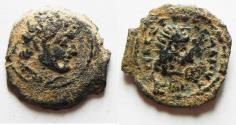 Ancient Coins - AS FOUND: PTOLEMAIC EMPIRE. CYRENE , PTOLEMY V AE19 , WITH LIBYA ON REVERSE