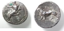 Ancient Coins - Babylonia. Babylon under Mazaios as satrap of Babylon (331-328 BC). AR double stater (23mm, 16.72g).