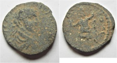 Ancient Coins - VERY RARE. ARABIA. ESBUS. ELAGABALUS AE 20