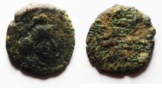 Ancient Coins - AS FOUND: Sasanian Empire. Local issue. Merv.  Ardashir (Sasanian vassal, c. AD 240-262). AE drachm
