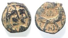Ancient Coins - NABATAEA. Aretas IV, with Shaqilat. 9 BC- AD 40. AE 19