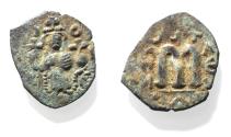 World Coins - ARAB- BYZANTINE AE FALS. IMITATING CONSTANS II FOLLIS