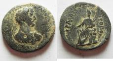 Ancient Coins - ARABIA. PETRA , HADRIAN AE 27