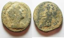Ancient Coins - ARABIA. PETRA. ANTONINUS PIUS AE 23. RARE