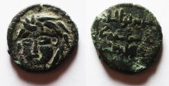 World Coins - ISLAMIC. Artuqids of Mardin. Nasir al-Din Artuq Arslan (AH 597-637/ AD 1201-1239). AR dirhem (20mm,5.67 gm).