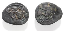 Ancient Coins - KINGS OF PARTHIA. Parthian Kingdom. SILVER DRACHM .