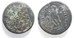 Ancient Coins - PTOLEMY III EUERGETES AE 36. Chi-Rho between legs