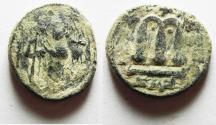 World Coins - ARAB-BYZANTINE AE FALS. AS FOUND