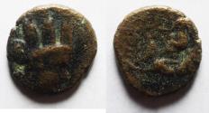 Ancient Coins - KINGS of PARTHIA. AE 11