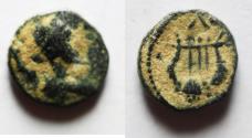 Ancient Coins - IMITATION: Seleucis & Pieria. Antioch. Pseudo-autonomous. AE10 Chalkous. Lyre