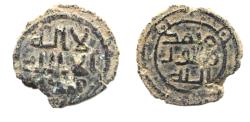World Coins - ISLAMIC . Umayyad Caliphate. AE FALS