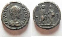 Ancient Coins - Egypt. Alexandria under Julia Paula (Augusta, AD 219-220). Billon tetradrachm (23mm, 13.06g). 