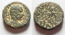Ancient Coins - 	JUDAEA. CESAREA. SEVERUS ALEXANDER AE 23