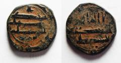 World Coins - ISLAMIC. ABBASID AE FALS