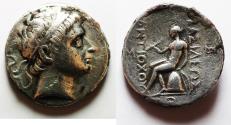 Ancient Coins - Seleukid Kings. Antiochos III the Great (222-187 BC). AR tetradrachm (29mm, 16.76g). Nisibis mint. Struck 212-211 BC.