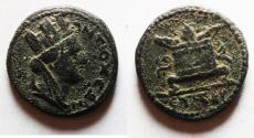 Ancient Coins - Seleucis and Pieria. Antiochia ad Orontem. Pseudo-autonomous issue. AE 19. ALTAR