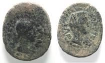 Ancient Coins - AS FOUND: DECAPOLIS. NERO. AUGUSTUS AE 20