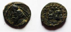 Ancient Coins - PARTHIA: PHRAATES IV, 38-2 BC, AE