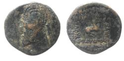 Ancient Coins - PARTHIA. AE 15